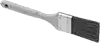An image of a paint brush, representing professional painting touch-up services.